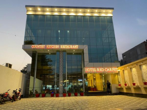 Hotel Sahib's Red Carpet - The Family & Corporate Hotel